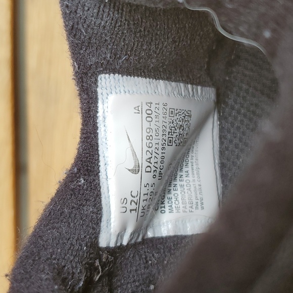 Nike Boys running shoe, size 13 - Picture 4 of 4